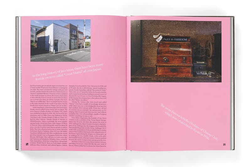 ERG Media 'Jazz Kissa' Book Katsumasa Kusunose Photography Release Info